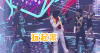 郑凯 玩起来