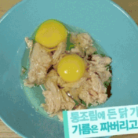 蒂姆·库克 完美 搞定 漂亮极了
