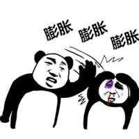 暴漫 熊猫人 打人 膨胀 斗图