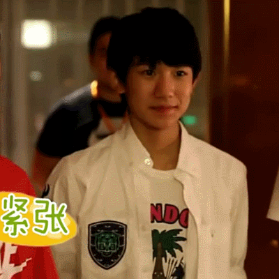 明星 TFBOYS 帅气