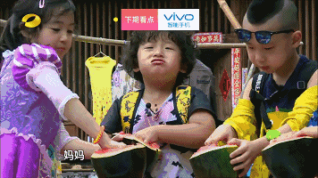 爸爸去哪儿 吃西瓜 搞笑 可爱