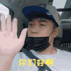 哈哈哈哈哈 陈赫 你们好啊 打招呼 搞怪 逗