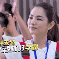 挑战者联盟 逗比 二货 受罪