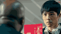 唐人街探案2