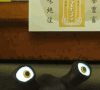 soogif soogif出品 捷德奥特曼