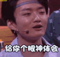 soogif soogif出品 吐丝联盟
