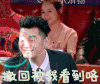 微笑 转动 迷人