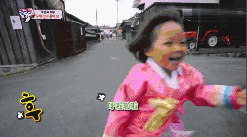 气喘吁吁gif闭眼gif喘气gif累够呛gif