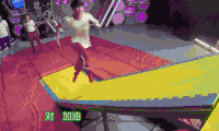 快乐大本营 白敬亭 何炅