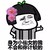 我是小仙女 短发 金馆长 身为小仙女的我不会和你计较的