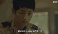 宋仲基 柳时镇 宋慧乔 宋宋cp 太阳的后裔