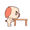 生气