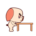 生气