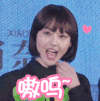 郑爽