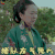 夜天子 李夫人 猪队友气死我 吃鸡 soogif soogif出品