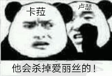 底特律變?nèi)?底特律：變?nèi)?游戲 底特律游戲 游戲底特律