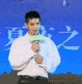 短发 男神 帅气 迷人