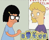 用拳头说话