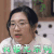 做家务的男人 傅首尔 我很无奈啊 拒绝