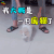 萌宠 猫咪 猫 伤心 大概 废猫 soogif soogif出品