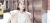 杨颖 女神 街拍 自信 Angelababy杨颖