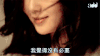 刘诗诗 美女 眼神 飘逸