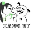 狗粮 搞笑 斗图 滑稽