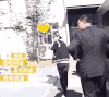 鹿晗 路痴 善良 体贴