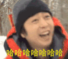 樱井翔 综艺 哈哈哈哈 哈哈哈