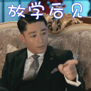 华为女人第二GIF全球图_华为表情第二表情最美的全球动态图图片