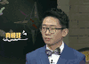 副会长 微笑 文化 杨迪 欣慰 演员 综艺 脱口秀 表情包 非正式会谈