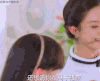 赵丽颖 明星 漂亮 跳舞