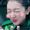 soogif soogif出品 春风十里不如你 周冬雨 恩恩