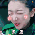 soogif soogif出品 春风十里不如你 周冬雨 恩恩