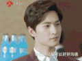 杨洋 美男子 偏分 微笑
