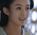 赵丽颖 开心 微笑 花千骨