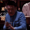 火星情报局4 田源 丑拒 拒绝 火星情报局4 soogif soogif出品