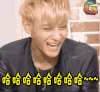 soogif soogif出品 黄子韬 哈哈哈哈哈哈