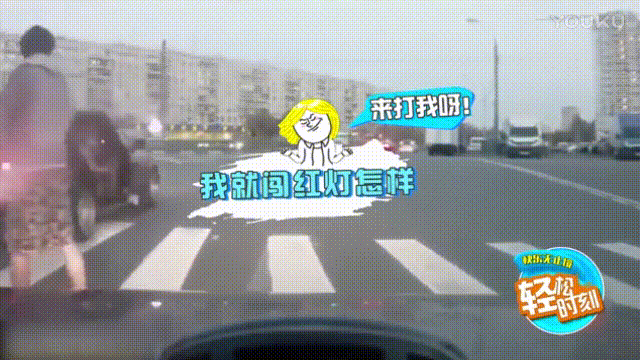 逗比 搞笑 笑死人 輕松時(shí)刻