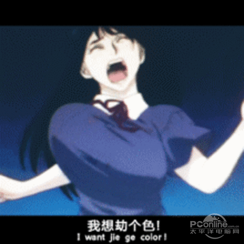 奔跑 劫色 胸 卡通