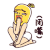 闭嘴 搞笑 打嘴 黄头