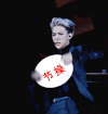 王嘉尔  舞台  跳舞  节操