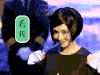 soogif soogif出品 林志玲 看我