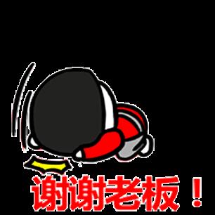 敲动态GIF图片图_敲表情黑板_敲黑板GIF动黑板不想动的图片图库表情包图片