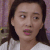 徐翠翠 美女 眼神 你谁啊