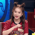 戚薇 美女 惊讶 开心