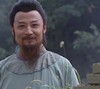 水浒传 林冲 欢乐 大笑
