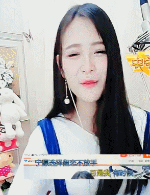 美女 可愛 漂亮 迷人