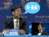 搞笑 逗逼 雷人 夸张