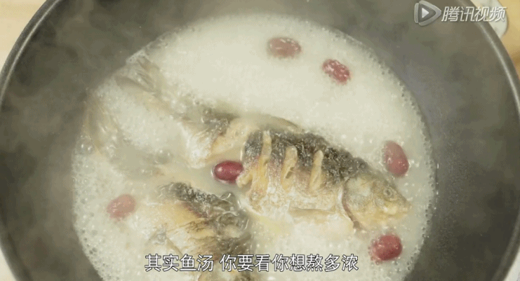 黄磊 做饭 鱼 烟雾